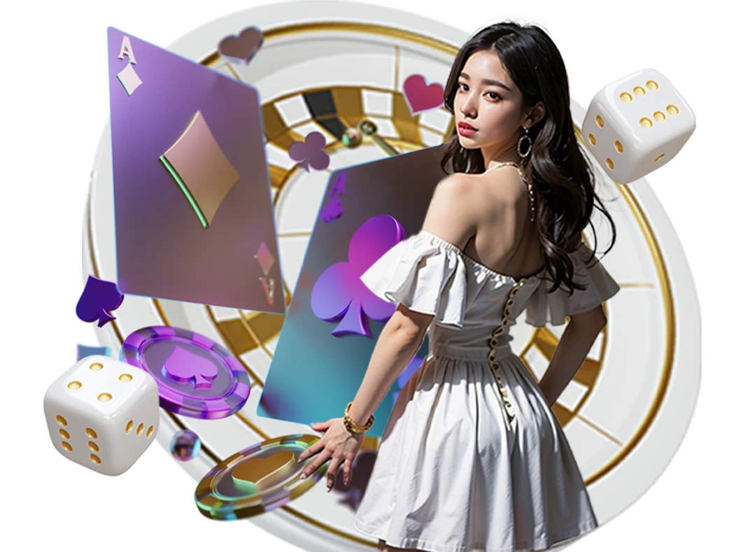 จริงใจ 77